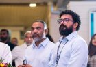 އެމްއޭސީއެލްގެ ޑެޕިއުޓީ އެމްޑީގެ މަގާމުން ލަމްއާން އިސްތިއުފާ ދެއްވައިފި
