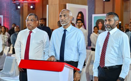 ބީއެމްއެލްގެ އައު ބްރާންޗް ނެޓްވަރކާއި އަލަށް ޤާއިމުކުރި އޭޓީއެމްތަކުގެ ޚިދުމަތް އިފްތިތާޙުކޮށްފި