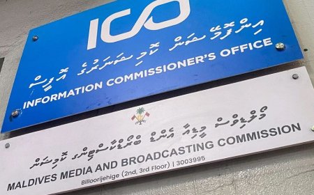 މީޑިއާތަކުގެ ދަފްތަރު އަދާހަމަކުރުމަށް 6 މަސްދުވަހުގެ މުހުލަތެއް މީޑިއާ ކޮމިޝަނުން ދީފި