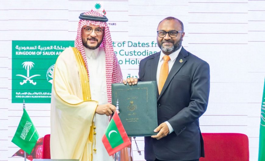 ސަޢޫދީ އަރަބިއްޔާއިން ރާއްޖެއަށް 50 ޓަނުގެ ކަދުރު ހަދިޔާކޮށްފި