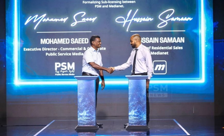 2026 ވަނަ އަހަރުގެ ވޯލްޑް ކަޕް ދިވެހިންނަށް ހިލޭ ބެލޭނެ އިންތިޒާމް ހަމަޖައްސައިފި