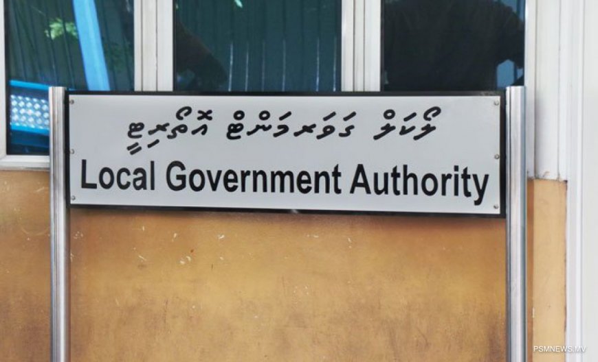 ކައުންސިލަރުން ހުވާކުރުމާއި އަންހެނުންގެ ތަރައްޤީއަށް މަސައްކަތްކުރާ ކޮމިޓީގެ މެންބަރުން އިޤްރާރުގައި ސޮއިކުރުން މެއި 17 ގައި
