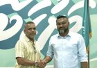 ހިތަދޫ އުތުރު ދާއިރާގެ ބައި-އިލެކްޝަން: ކެންޑިޑޭޓުންގެ ގުރުއަތުލުން މި މަހުގެ 6 ވަނަ ދުވަހު