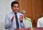 އައްޑޫ ސިޓީ ވިޔަފާރިވެރިންގެ ހަބަކަށް ހެދުމަށް ބާއްވާ ޚާއްޞަ ފޯރަމް މިމަހު 13 ގައި ފަށަނީ