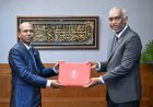 ޖުޑީޝަލް ސަރވިސް ކޮމިޝަނުގެ މެންބަރުކަމަށް އަލީ ނަސީރު ގާސިމް އައްޔަންކުރައްވައިފި