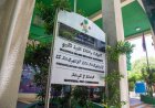 ދައުލަތަށް ލިބުނު އާމްދަނީ އާއި ހިލޭ އެހީ 26.5 ބިލިއަން ރުފިޔާއަށް އަރައިފި