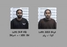 ބަނގުރާ ބޭނުންކޮށް އެ ތަކެތި ގެންގުޅޭ ކަމުގެ ތުހުމަތުގައި ހުޅުމާލެ ފޭސް 1 އިން ދެމީހަކު ހައްޔަރުކޮށްފި
