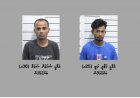 ސަފާރީއަކުން ގިނަ އަދަދެއްގެ ބަނގުރަލާއި މަސްތުވާތަކެއްޗާއެކު ދެ ބިދޭސީން ހައްޔަރުކޮށްފި