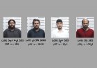 މާލެއާއި ހުޅުމާލޭގައި ހިންގި މަސްތުވާތަކެތީގެ އޮޕަރޭޝަނެއްގައި ހަތަރު މީހަކު ހައްޔަރުކޮށްފި