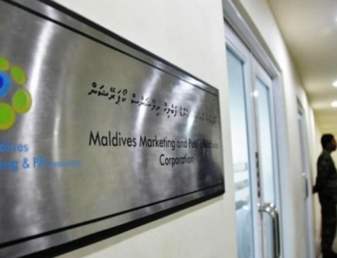 އެމްއެމްޕީއާރުސީގެ ފައިސާ ލޯންޑާކުރި މައްސަލާގައި ޕޮޕިއުލާ މޯލްޑިވްސްގެ މައްޗަށް ދައުވާކުރަން ފޮނުވައިފި