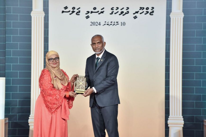 ދިވެހި ދައުލަތަށް ޚިދުމަތް ކުރުމުގެ އިނާމަށް ނަން ހުށަހެޅުމުގެ ފުރުޞަތު ހުޅުވާލައިފި