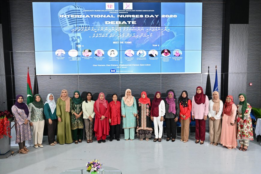 ރައީސުލްޖުމްހޫރިއްޔާގެ އަނބިކަނބަލުން، ނަރުހުންގެ ދުވަހުގެ ބަހުސް ސެޝަން ޝަރަފުވެރިކޮށްދެއްވައިފި