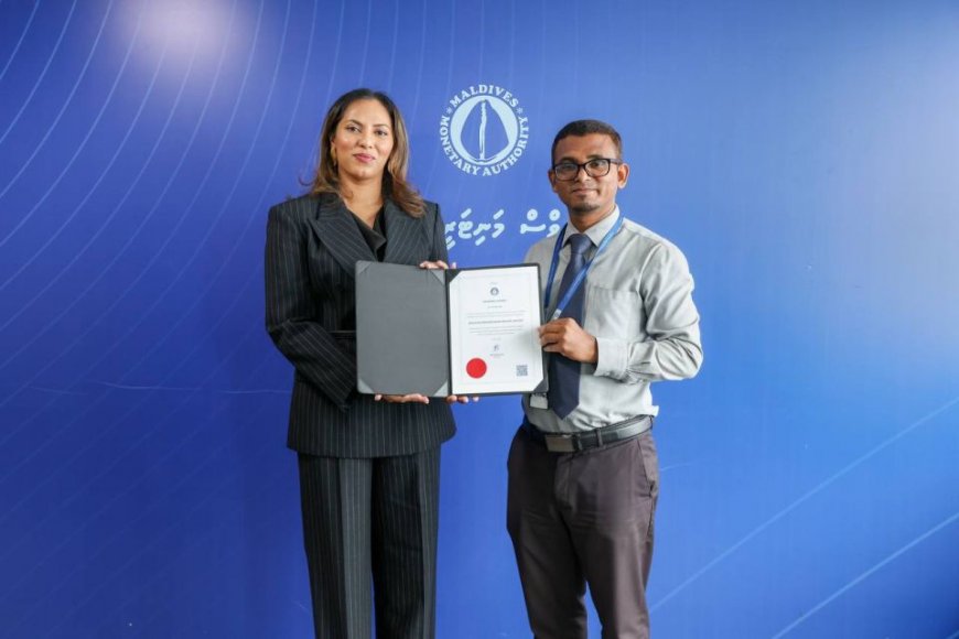 މޯލްޑިވްސް ޕްރިމިއާ ބޭންކަށް ބޭންކިންގް ލައިސަންސް ދީފި