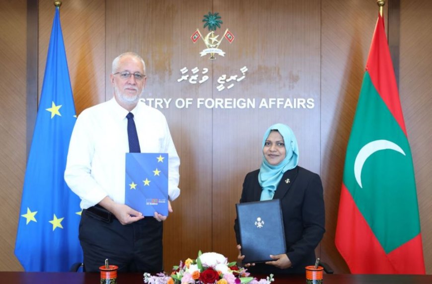 ކަނޑޫފާ ހިމާޔަތްކުރުމަށް އީޔޫއިން ރާއްޖެއަށް 4 މިލިއަން ޔޫރޯގެ އެހީއެއް ދީފި