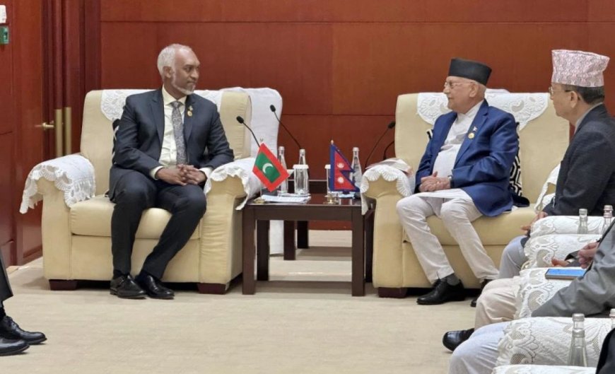 ރާއްޖެއާއި ނޭޕާލުގެ ގާތް ގުޅުމަކީ ރާއްޖެއިން އަބަދުވެސް އަގުވަޒަންކުރާ ގުޅުމެއް: ރައީސް