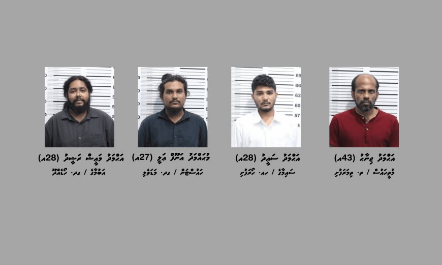 މާލެއާއި ހުޅުމާލޭގައި ހިންގި މަސްތުވާތަކެތީގެ އޮޕަރޭޝަނެއްގައި ހަތަރު މީހަކު ހައްޔަރުކޮށްފި