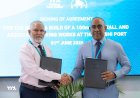 ތިލަފުށީގެ އެއްގަމު ތޮށި ހެދުމުގެ މަޝްރޫއު 18.8 މިލިއަން ރުފިޔާއަށް އެމްޓީސީސީއާ ހަވާލުކޮށްފި