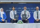 ހުޅުމާލެ ދެވަނަ ފިޔަވަހީގެ ކަރަންޓު ނެޓްވޯކް ސްޓެލްކޯއާ ހަވާލުކުރުމުގެ އެއްބަސްވުމުގައި ސޮއިކޮށްފި