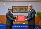 އިީސީގެ މެންބަރުކަމުގެ މަޤާމަށް ޝަކީލު އައްޔަންކޮށްފި