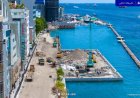 ބޮޑުތަކުރުފާނު މަގުގެ އާ ސަރަހައްދުގައި ތާރުއެޅުމުގެ މަސައްކަތް އަންނަ ބުދަ ދުވަހު ފެށުމަށް ތައްޔާރުވަނީ!