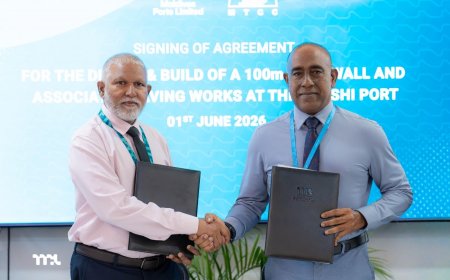 ތިލަފުށީގެ އެއްގަމު ތޮށި ހެދުމުގެ މަޝްރޫއު 18.8 މިލިއަން ރުފިޔާއަށް އެމްޓީސީސީއާ ހަވާލުކޮށްފި