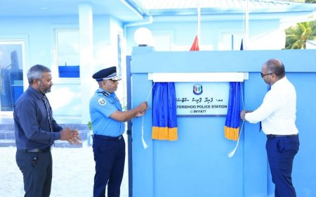އއ. ފެރިދޫ ޕޮލިސް ސްޓޭޝަންގެ އައު އިމާރާތް ރަސްމީކޮށް ހުޅުވައިފި
