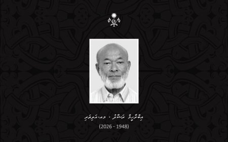 ދިވެހި ދައުލަތަށް ގިނަ ދުވަހު ޚިދުމަތް ކުރެއްވި އިބްރާހީމް ރަޝާދު އަވަހާރަވުމާ ގުޅިގެން ރައީސް ތަޢުޒިޔާ ވިދާޅުވެއްޖެ