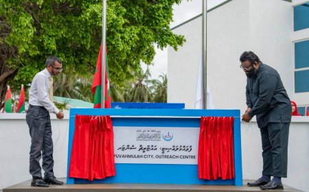 ފުވައްމުލައް ސިޓީގައި ކީރިތި ޤުރުއާނާ ބެހޭ މަރުކަޒުގެ ގޮތްޕެއް ހުޅުވައިފި