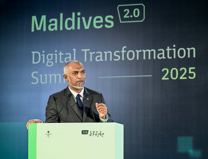 މޯލްޑިވްސް 2.0 ޑިޖިޓަލް ޓްރާންސްފޮމޭޝަން ބިލު މަޖިލީހަށް ހުށަހަޅައިފި