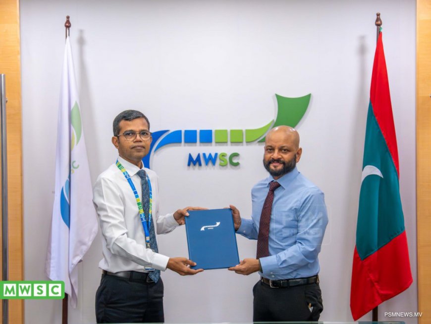 މަތީ ތަޢުލީމުގެ ފުރުސަތު ފަހިކޮށްދިނުމަށް އެމްޑަބްލިޔުއެސްސީ އާއި މައުމޫން ފައުންޑޭޝަނުން އެއްބަސްވުމެއްގައި ސޮއިކޮށްފި