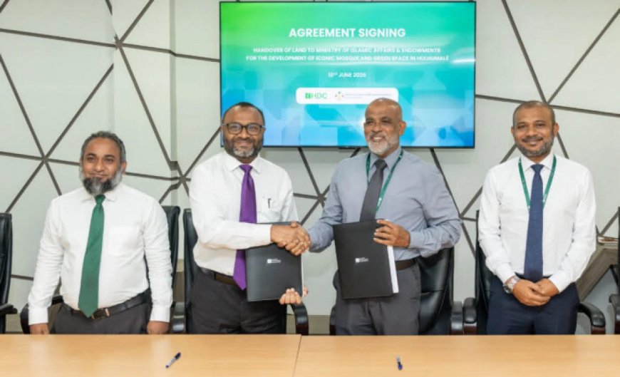 ރާއްޖޭގެ އެންމެ ބޮޑު މިސްކިތް އެޅުމަށް ހުޅުމާލެއިން ބިން ހަވާލުކޮށްފި