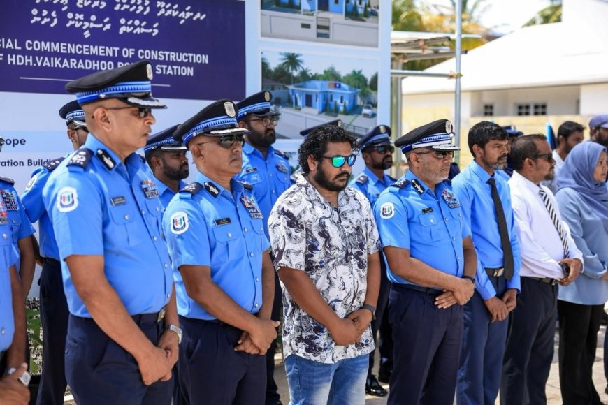ވައިކަރަދޫ ޕޮލިސް ސްޓޭޝަނުގެ އަމަލީ މަސައްކަތް ރަސްމީކޮށް ފަށައިފި