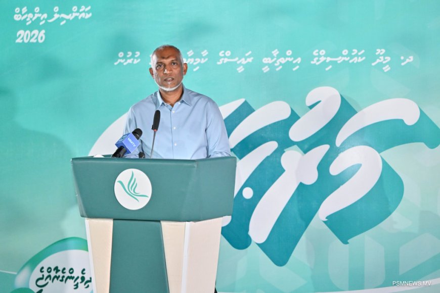 ވޭތުވެދިޔަ ސަރުކާރުތަކުން ނުދައްކާ ވަރަށް ދަރަނި މި ސަރުކާރުން ދައްކައިފި