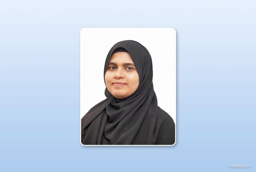 ޕީސީބީގެ މެންބަރުކަމަށް ޒައިނާ ޢަބްދުﷲ ޢައްޔަންކުރައްވައިފި