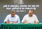 ރާއްޖޭގެ އެކި ސަރަހައްދުތަކުގައި 6 އައުގާފު އިމާރާތެއް އެޅުމުގެ މަސައްކަތް ބާރުސްޕީޑުގައި ކުރިއަށް