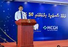 ފެންވަރު ރަނގަޅު ދަތުގެ ފަރުވާ، ފަސޭހައިން ރައްޔިތުންނަށް ލިބޭނެކަން ކަށަވަރުކުރުމަށް ސަރުކާރުން މަސައްކަތް ކުރައްވާނެ: ނައިބުރައީސް