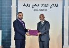މަތީ ދަރަޖަ ހޯދާ ފަރާތްތަކަށް ރައީސުލްޖުމްހޫރިއްޔާ ދެއްވާ ޚާއްޞަ އިނާމަށް ނަން ހުށަހެޅުމުގެ ފުރުސަތު ހުޅުވާލައިފި