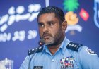 ފުލުހުންގެ ބޮޑެތި މަރުތަކުގެ އިންވެސްޓިގޭޝަންގެ ވެރިއަކަށް އަލުން ސާމިހު އައްޔަންކޮށްފި