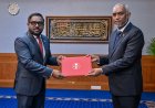 ވަޒީފާއާބެހޭ ޓްރައިބިއުނަލުގެ ރައީސްކަމުގެ މަޤާމަށް، އަމްޖަދު މުޞްތަފާ އައްޔަންކުރައްވައިފި