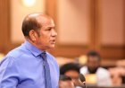 މުވައްޒަފުން ވަޒީފާއިން ވަކިކޮށް އިހާނަތިކޮށް ހިތުމަކީ އެމްޑީޕީގެ ސިފައެއް: މެންބަރު ލަޠީފު