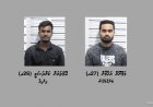 މާލޭގައި ހިންގި އޮޕަރޭޝަނެއްގައި ދެ މީހަކު ހައްޔަރުކޮށްފި