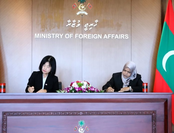 ޖަޕާން ސަރުކާރުގެ ޖޭ.ޑީ.އެސް ސްކޮލަރޝިޕް އެހީގެ އެއްބަސްވުމުގައި ސޮއިކޮށްފި