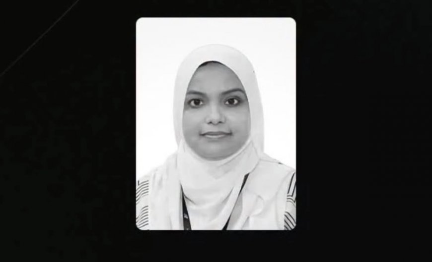 ރާއްޖޭގެ ފުރަތަމަ އޯޓިޒަމް އަދި އޭޑީއެޗްޑީ ސްޕެޝަލިސްޓް ޑރ. ފަޒުނާ ނިޔާވެއްޖެ