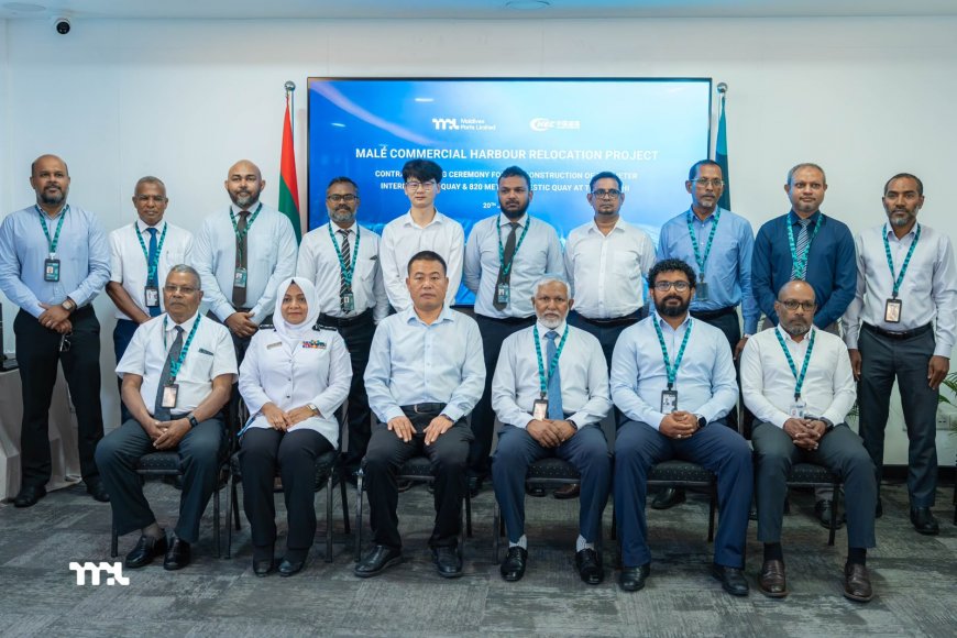 ތިލަފުށީ ބަނދަރުގެ ކީ-ވޯލް ހެދުން  ޗައިނާގެ ކުންފުންޏަކާއި ހަވާލުކޮށްފި