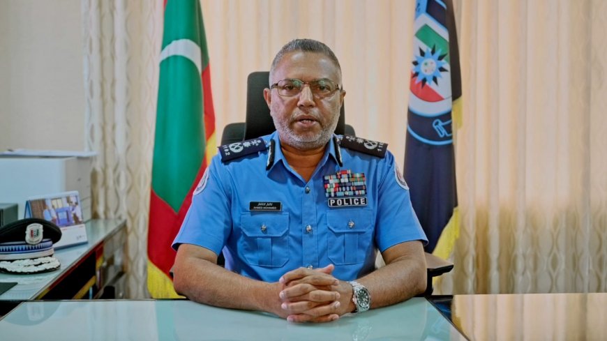 ކުށްމަދު އަމާން މުޖުތަމަޢެއް ބިނާކުރުމުގައި ފުލުހުން ދެމިތިބޭނެކަމުގެ ޔަޤީންކަން ސީޕީ ދެއްވައިފި