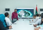 ކިހާދޫގެ ގިރާ ސަރަހައްދާއި ކުނީގެ މައްސަލައާ ގުޅޭގޮތުން އެންވަޔަރަންމަންޓް މިނިސްޓްރީއާއެކު މަޝްވަރާކޮށްފި