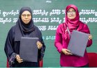އިސްލާމީކަންތައްތަކާ ބެހޭ ވުޒާރާއާއި އައި.ޔޫ.އެމް ދެމެދު މުހިއްމު ދެ އެއްބަސްވުމެއްގައި ސޮއިކޮށްފި