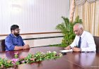 ރައީސަށް ސީދާ މަޝްވަރާ ހުށަހެޅޭނެ ނިޒާމެއް ގާއިމުކުރައްވަނީ