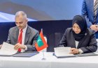 މުދާ ބޯޑަރަށް އައުމުގެ ކުރިން މައުލޫމާތު ބަދަލުކުރުމަށް ރާއްޖެ ހިމެނޭހެން ސަރަހައްދީ 4 ގައުމަކުން އެއްބަސްވެއްޖެ