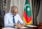 ކުނި މެނޭޖުކުރުމުގެ ޤާނޫނަށް 1 ވަނަ އިޞްލާޙު ގެނައުމުގެ ބިލު، ރައީސުލްޖުމްހޫރިއްޔާ ތަޞްދީޤުކުރައްވައިފި